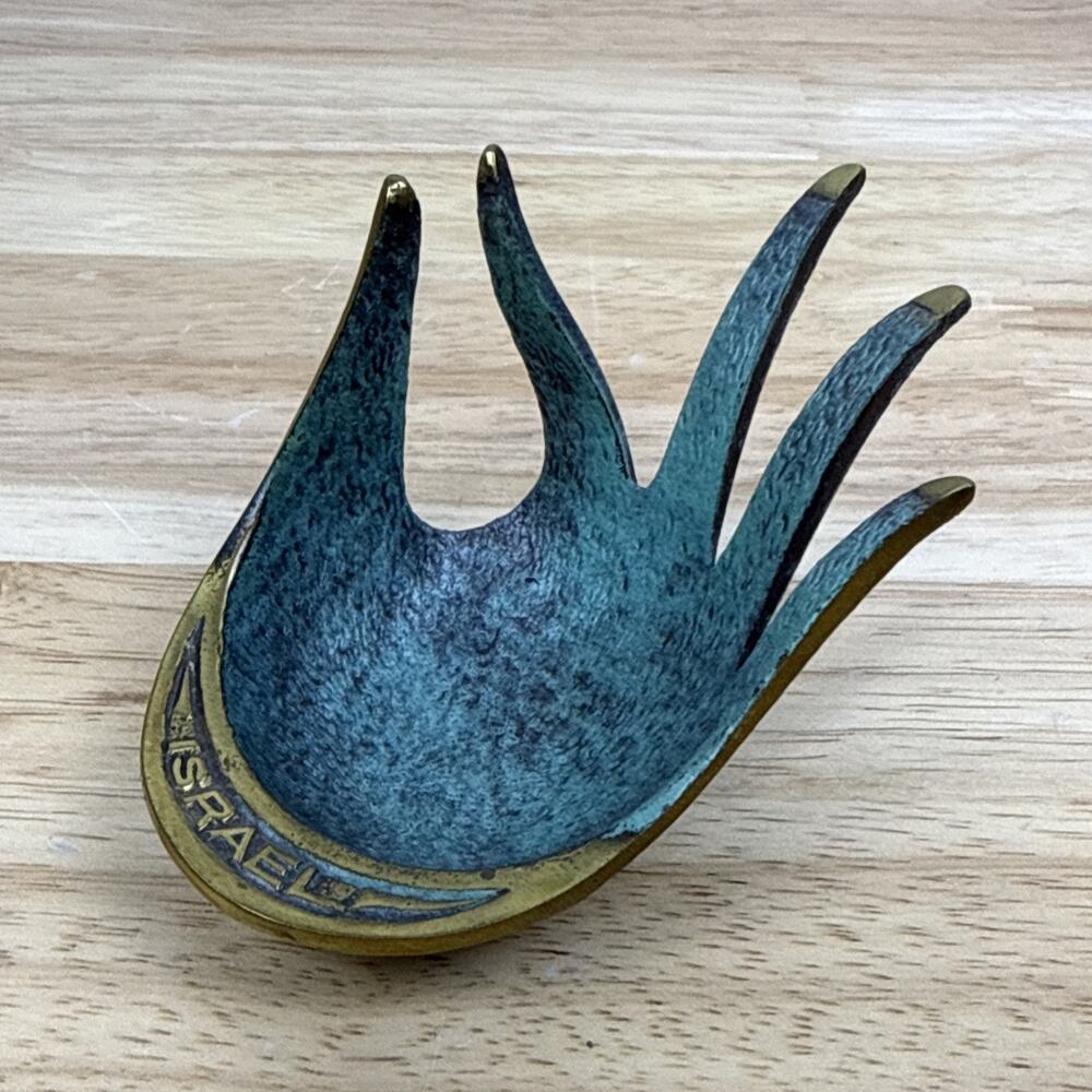 VTG MCM Judaica Vintage Walter Bosse Style 1960's Israel Trinket Ashtray brass